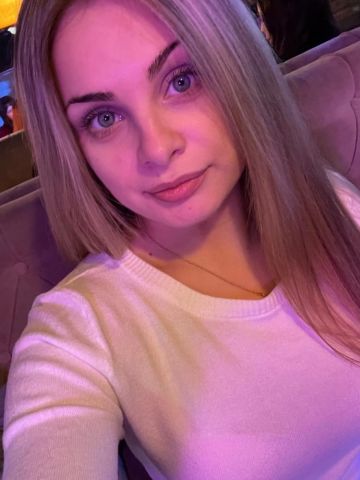 Дарина